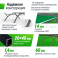 Антивандальный теннисный стол UNIX Line 14 mm SMC (Green/Grey) - 4